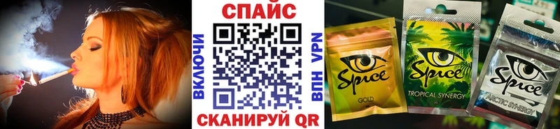 БУТИРАТ бутик Каменск-Шахтинский