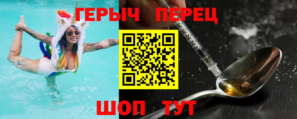Канабис  Гашиш  Конопля  Вход с VPN  Cocaine  ГАШИШ  Экстази  Каменск-Шахтинский  Меф МЯУ МЯУ кристаллы 