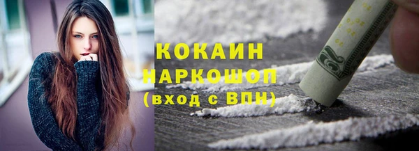 хмурый Михайловка