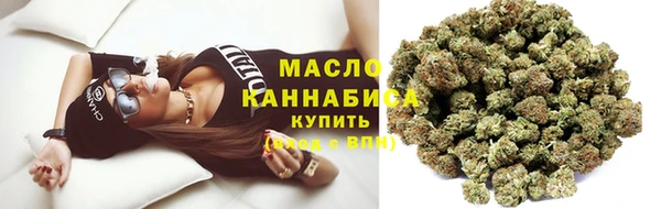 скорость mdpv Михайлов