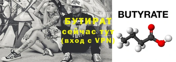 хмурый Михайловка