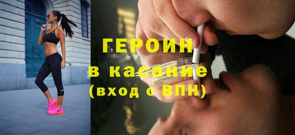 хмурый Михайловка