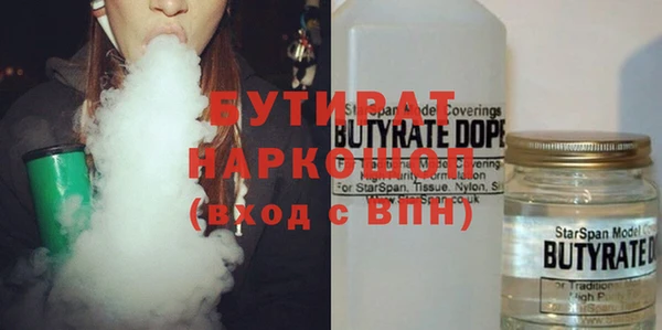 a pvp Михайловск