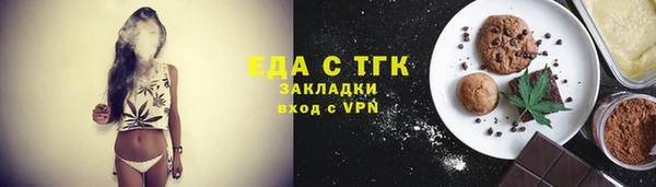 a pvp Михайловск