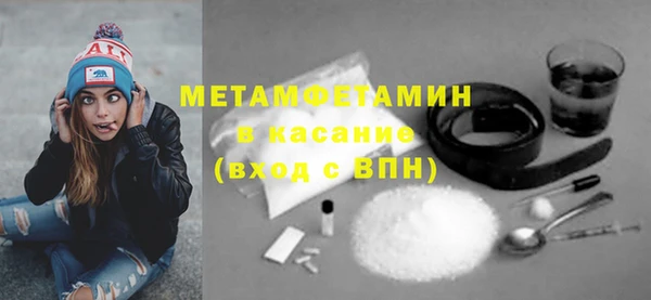 хмурый Михайловка
