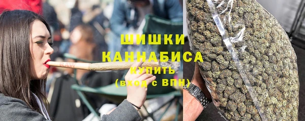 таблы Тобольск