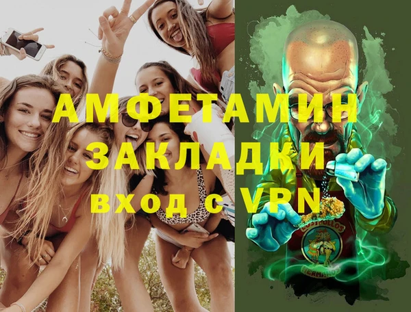 a pvp Михайловск