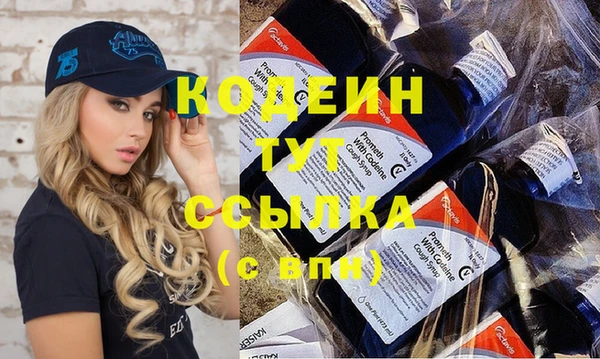 a pvp Михайловск