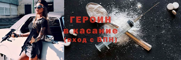 a pvp Михайловск