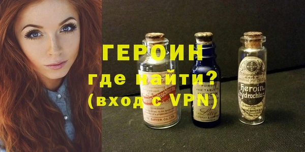 хмурый Михайловка