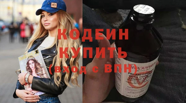 меф VHQ Дмитров