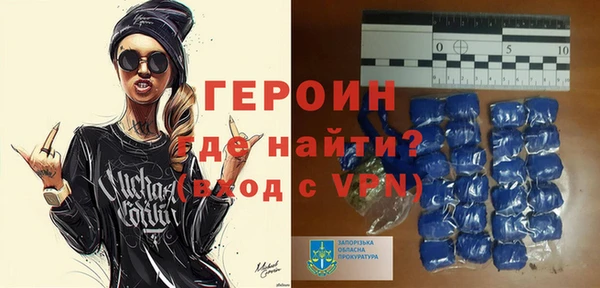 хмурый Михайловка