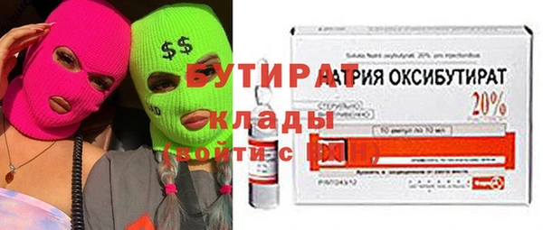 скорость mdpv Михайлов
