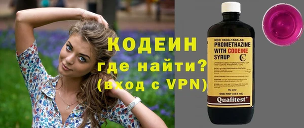 каннабис Навашино