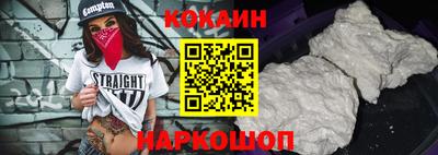 гидропоника Донецк