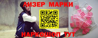гидропоника Донецк
