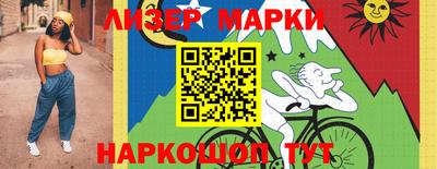 трава Донской