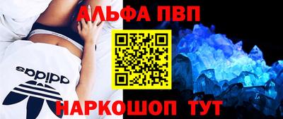 гидропоника Донецк