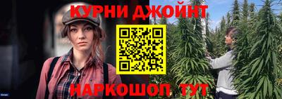 гидропоника Донецк