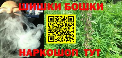 гидропоника Донецк