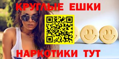 гидропоника Донецк