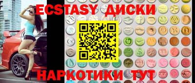 трава Донской