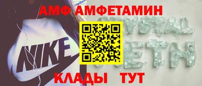 гидропоника Донецк