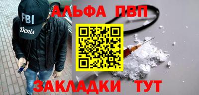 трава Донской