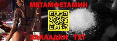 трава Донской