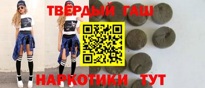трава Донской