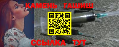 гидропоника Донецк