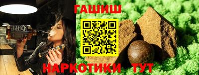 гидропоника Донецк