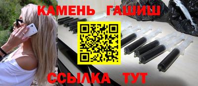 трава Донской