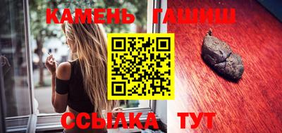 спайс Дубна