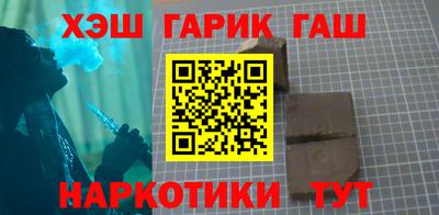 марки lsd Кунгур