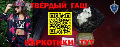 трава Донской