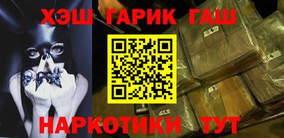 гидропоника Донецк