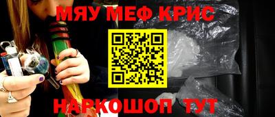 гидропоника Донецк
