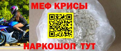 гидропоника Донецк