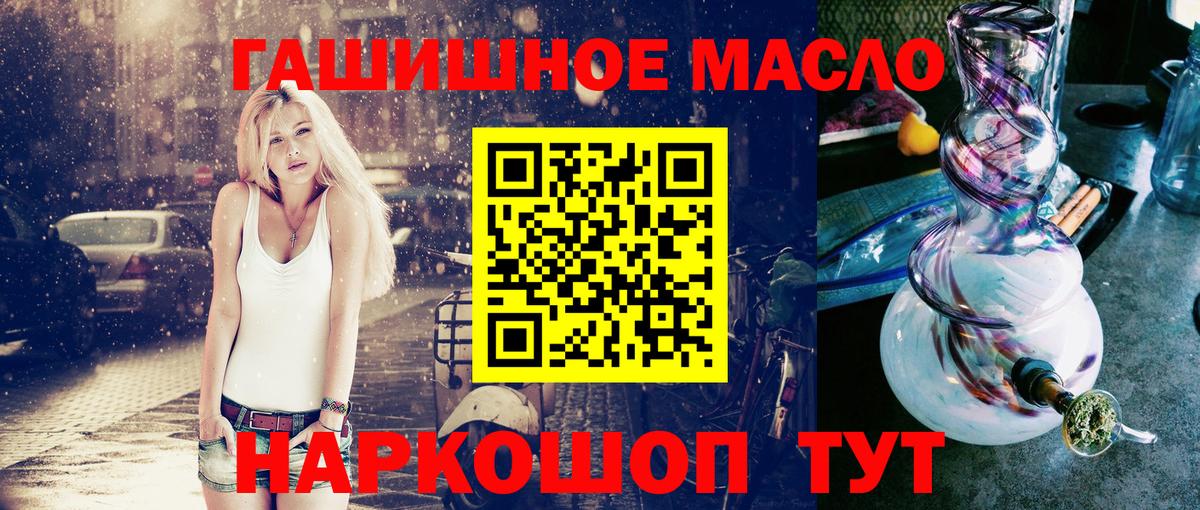 Дистиллят ТГК концентрат Каменск-Шахтинский